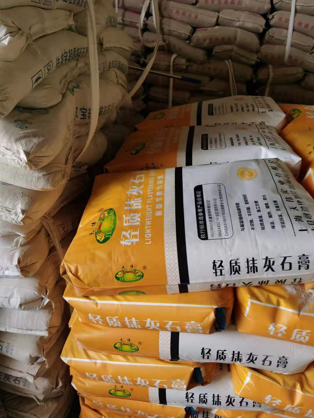 可迪涂料—產(chǎn)品展示
